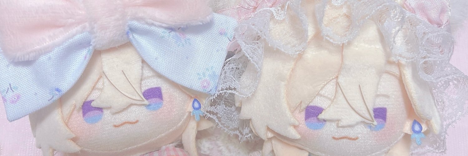 𝒶𝓎𝒶 banner