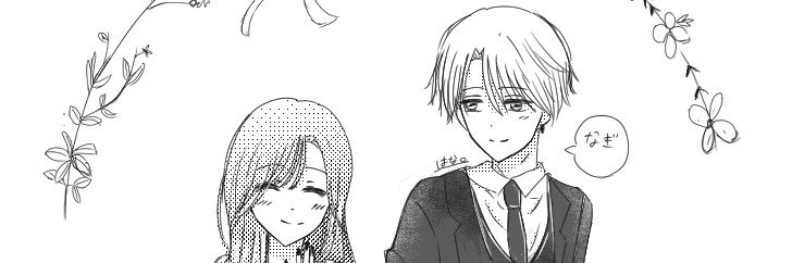 87______hn's profile banner image