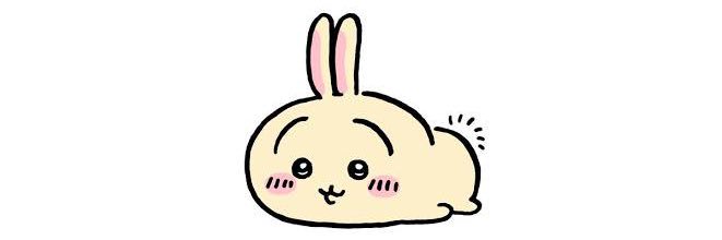 🐰🥕 banner