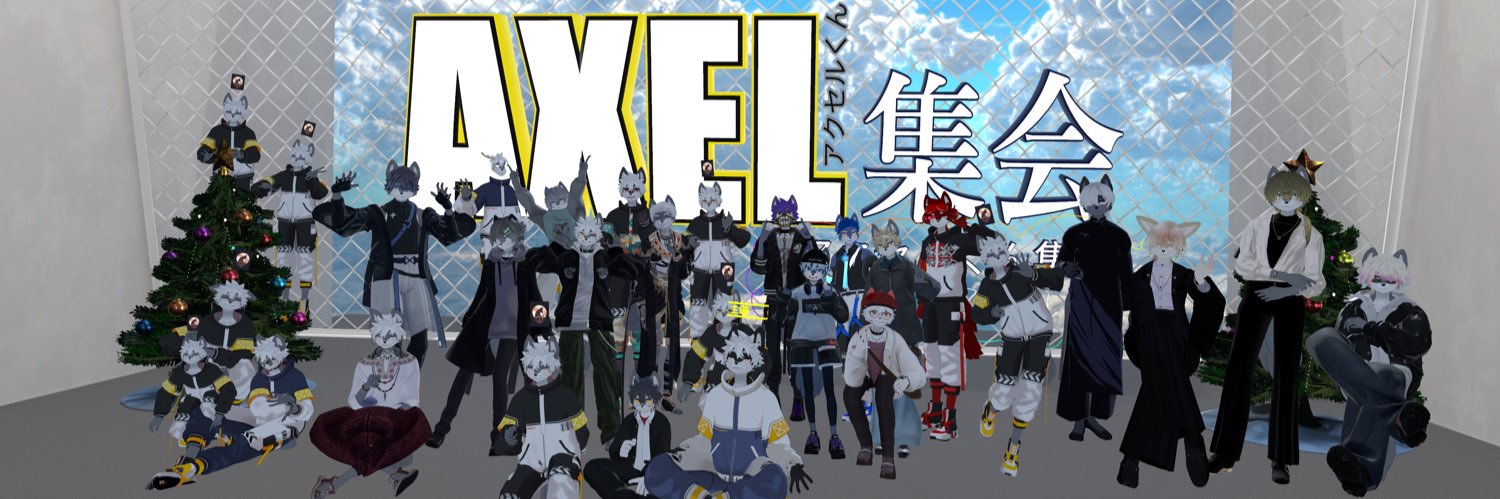 soarunn🐾 banner
