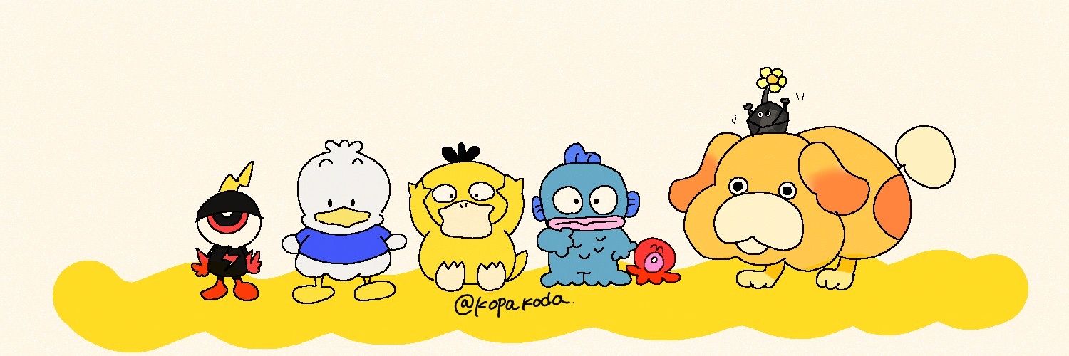 黒澤です＠元限界社畜's banner