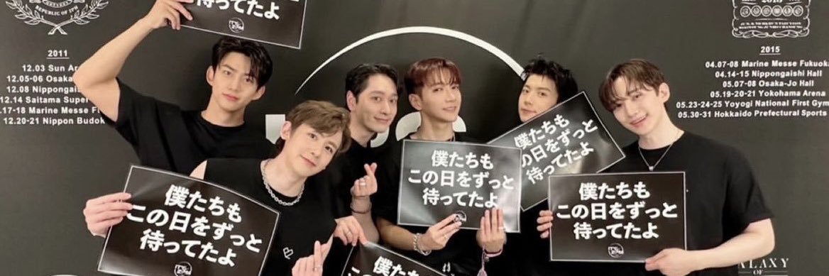 🐧🫶💛まこ마코🐧🌻🫶💛❣️ banner