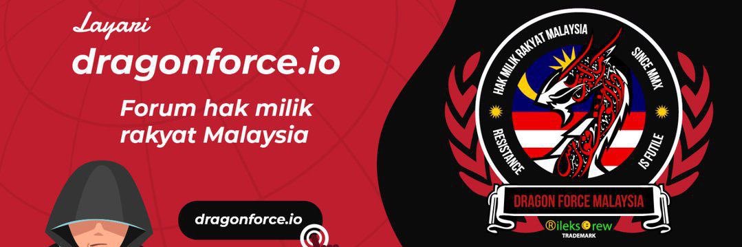 DragonForce Malaysia banner