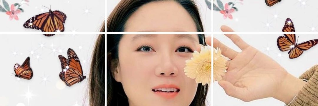 Gong Hyo Jin Update banner