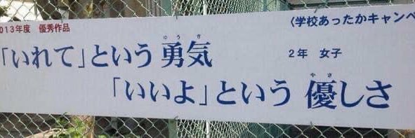 kou_1114's profile banner image