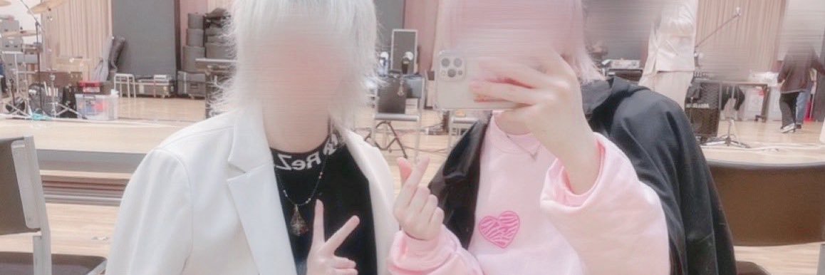 すず banner