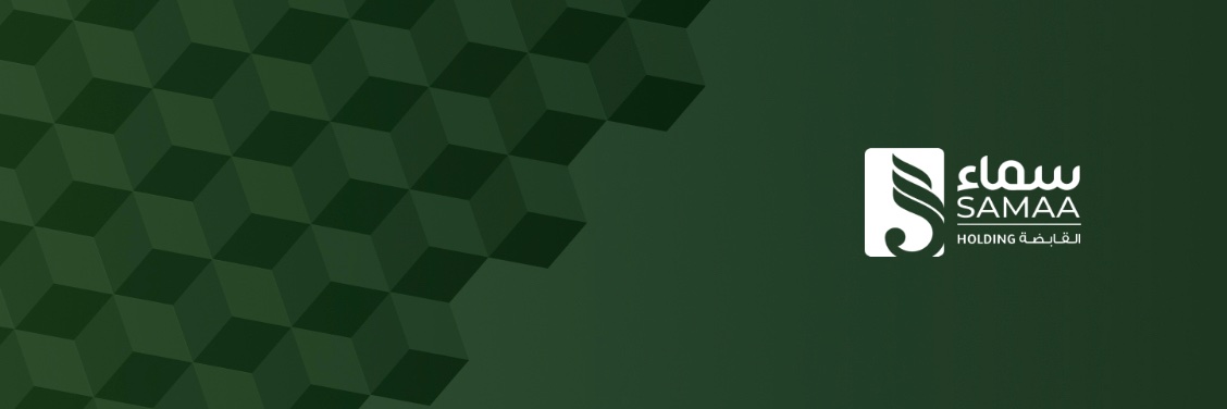 Samaa Holding Company banner