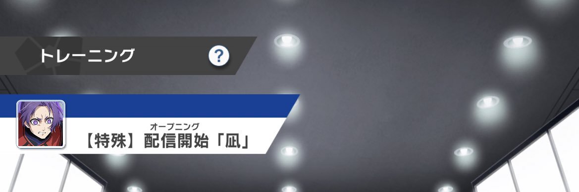 推し尊い@取引垢 banner
