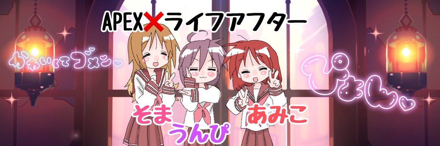 buzz_miyu's profile banner image