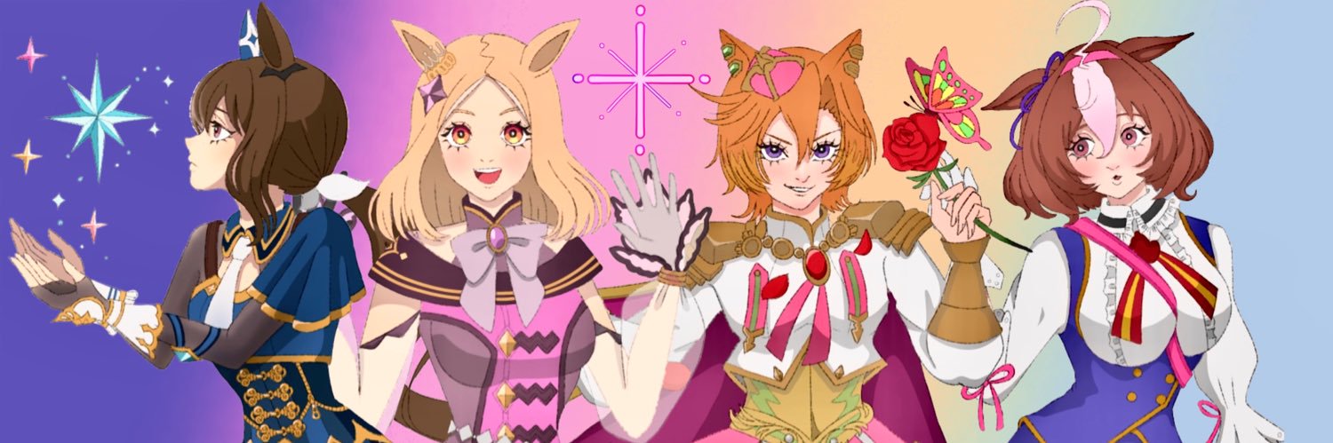 ごん's banner