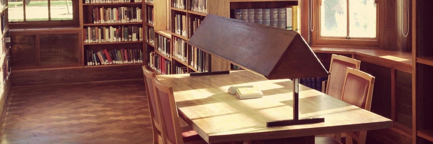 St Hugh's Library banner