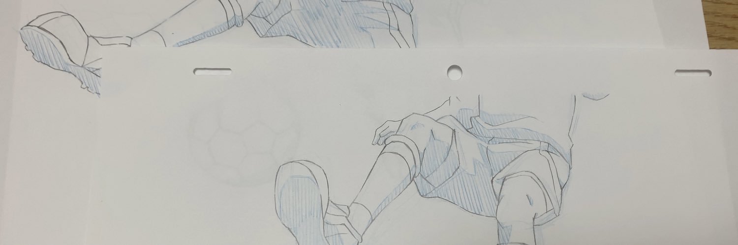 前座's banner