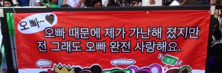 젠부 banner