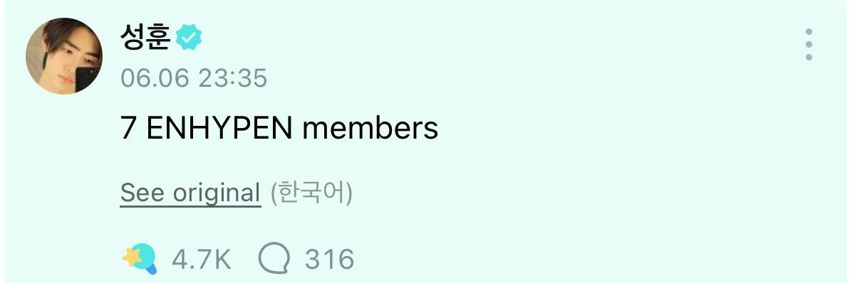 락희제이 🐹🐈‍⬛ banner