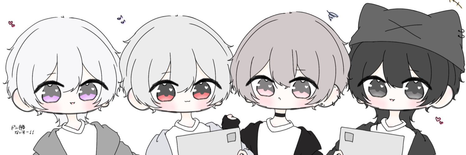 れあがりや@左玉 banner