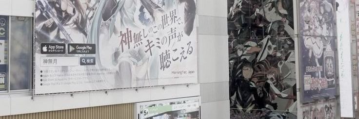 ˚:⋆˚࿔ 愛斗 𝜗𝜚˚⋆ banner