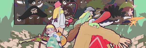 DailyPrinceGrus Profile Banner