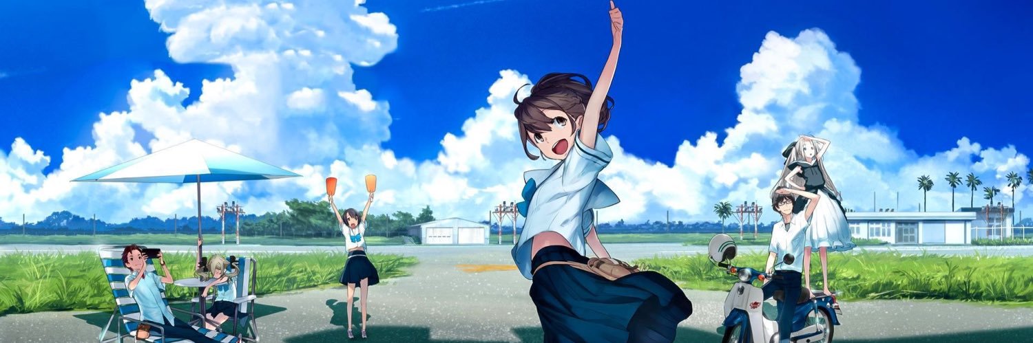 Clear's banner