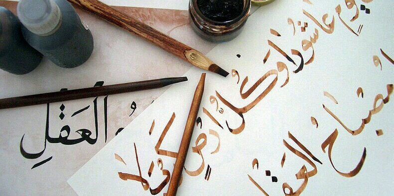T_dithaEr's profile banner image