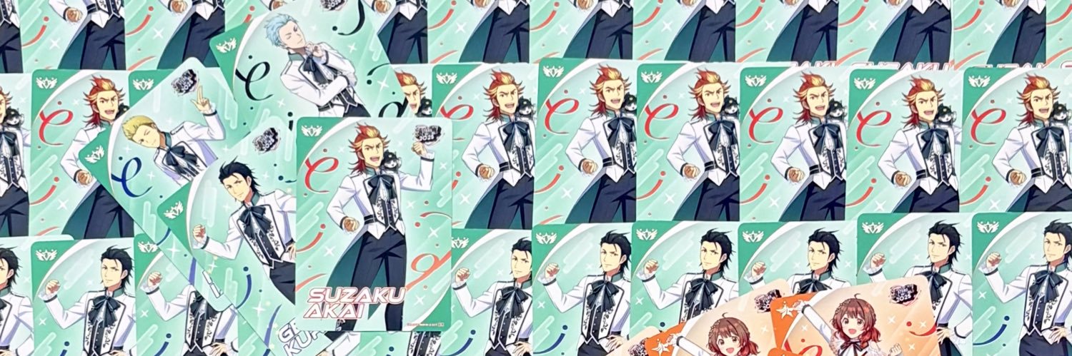 パトカール banner