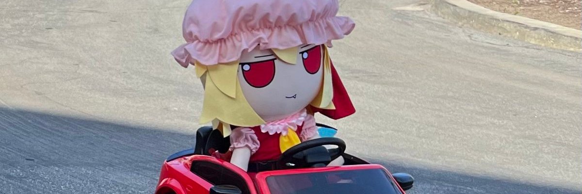 CultoTouhou🏯❄️🩸 banner
