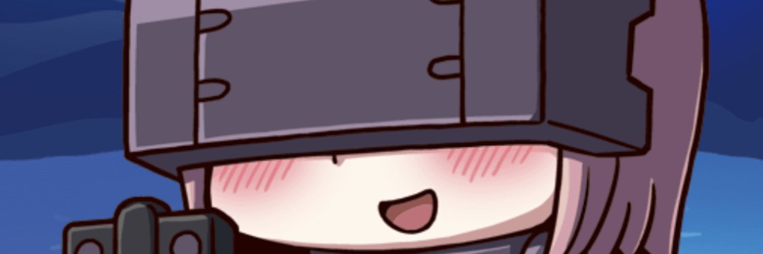 Goont0w banner