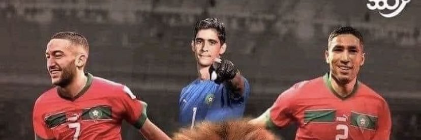 Morocco banner