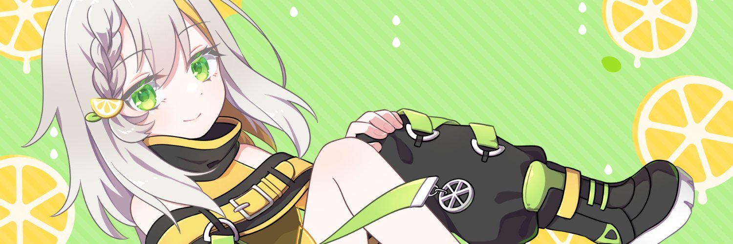 のぐみや banner