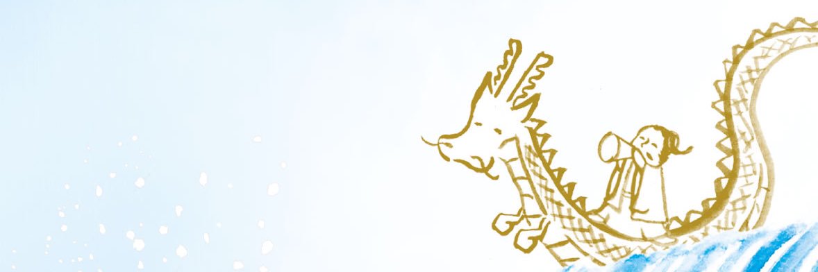 ryuhki's profile banner image