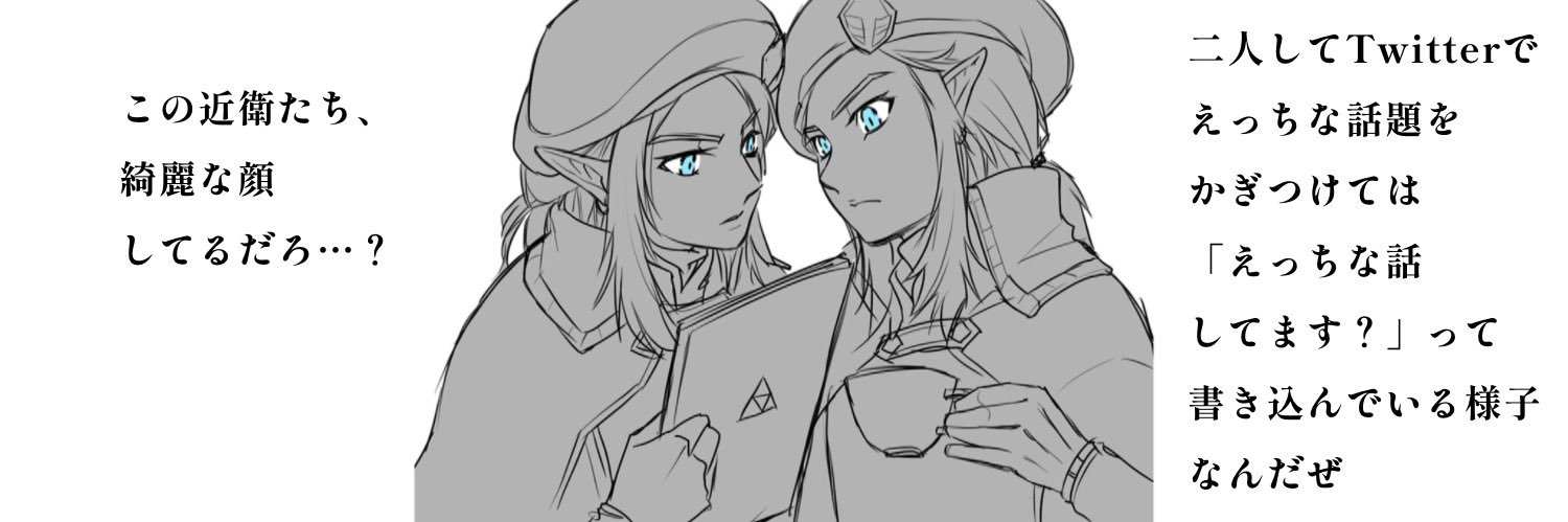 カムラ🌿 banner