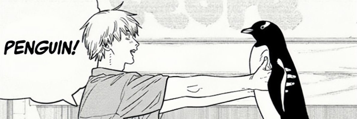 Gray banner