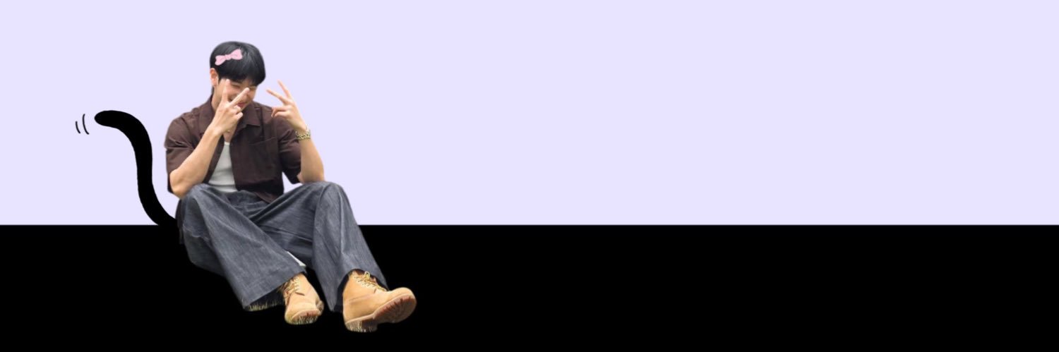 ไอริส🪻ft. เหมียวโร้ด🐈 ᯓᡣ𐭩 ⋆｡ banner