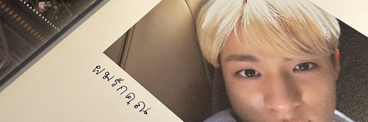 fourxoa's profile banner image