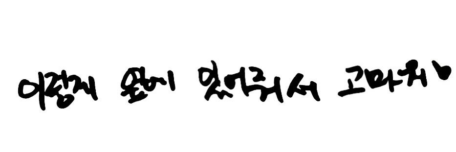 🍳 banner