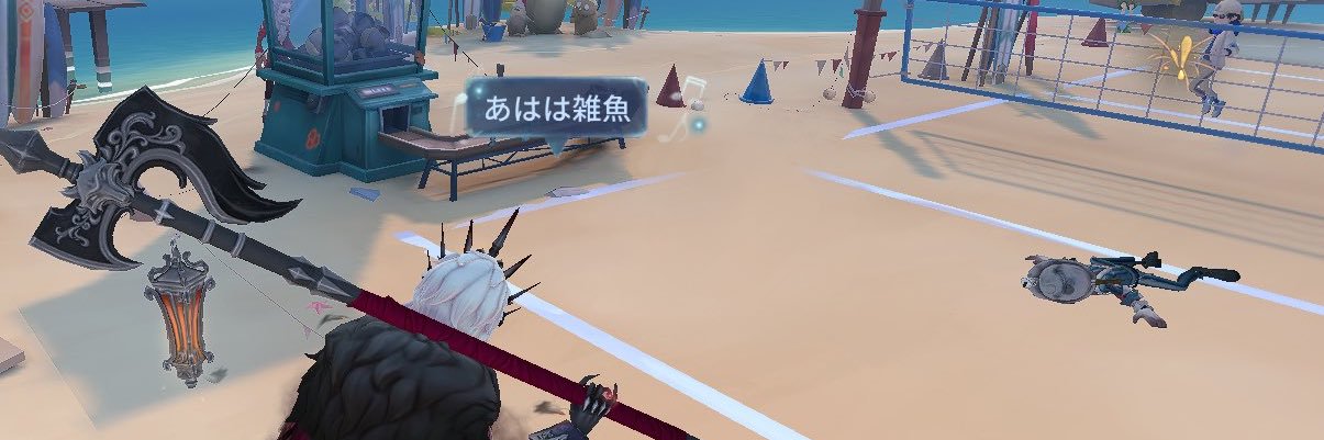 田野ヌギレット14時撤収【5/5 東7 H22a】 banner