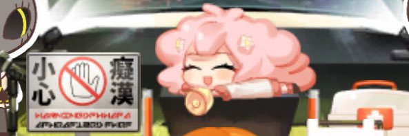 miepuUnicorn's profile banner image