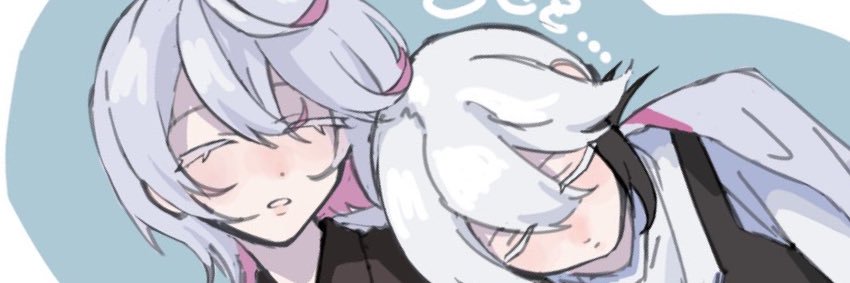 めが's banner