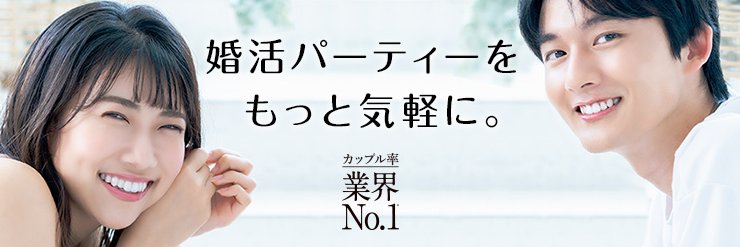 party_OTOCON's profile banner image