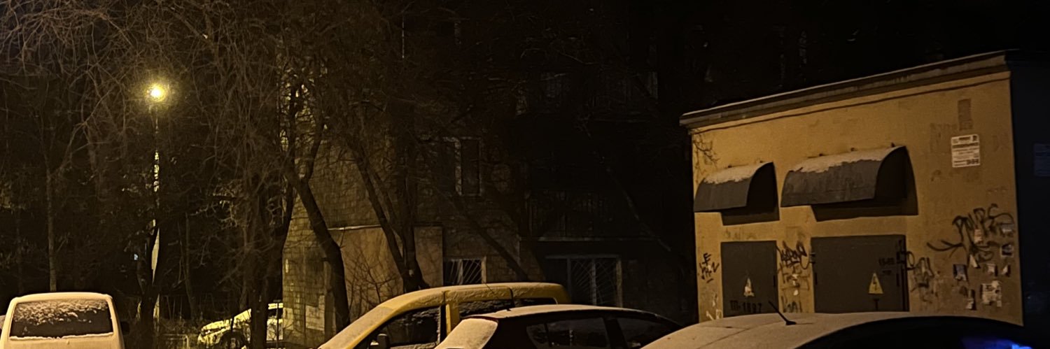 Віська (@myzkvit) / Posts / X