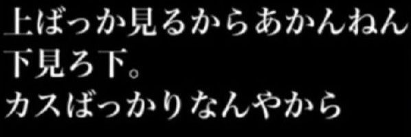 ぬおーD banner