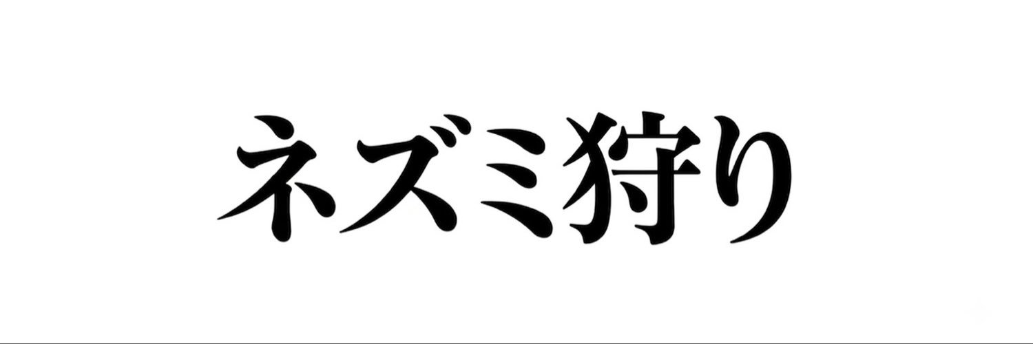 infoagepop's profile banner image