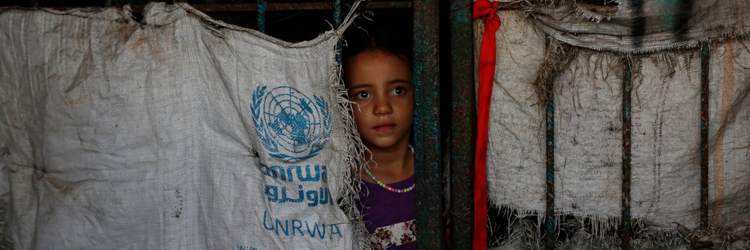 UNRWA Partners banner