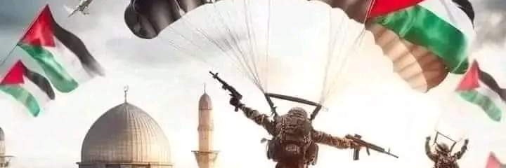 ben abaad banner