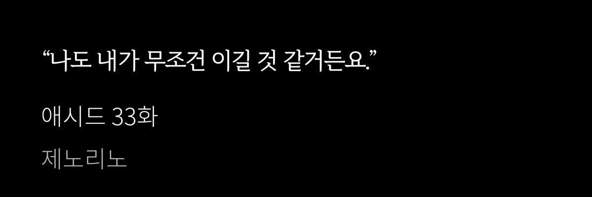 영광's banner