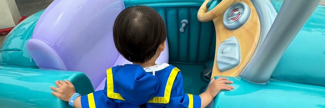 PiGU🫧ྀི banner