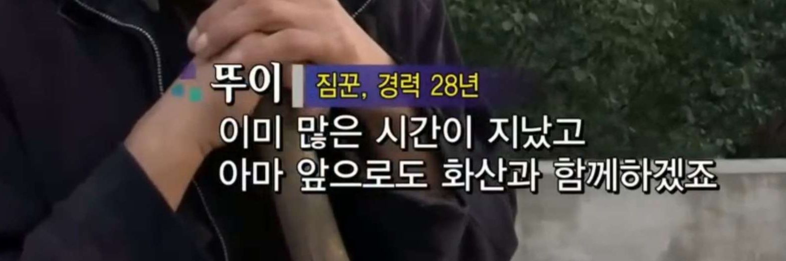 아소견's banner