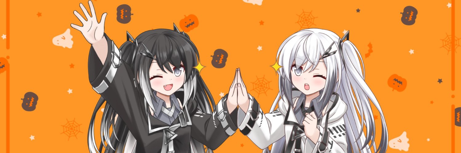 ユサリン banner