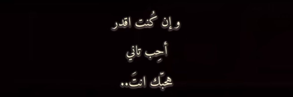 jano banner