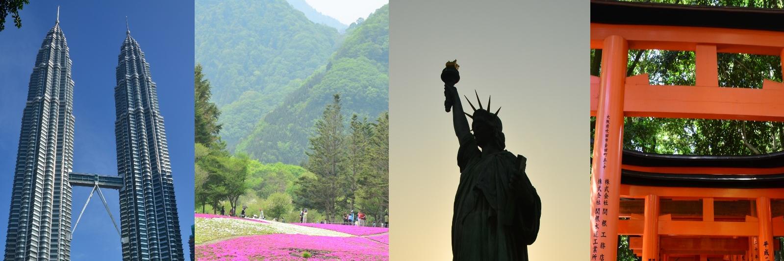 rosnind's profile banner image