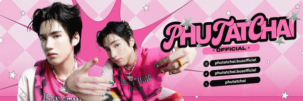 PHUTATCHAI_TH Profile Banner
